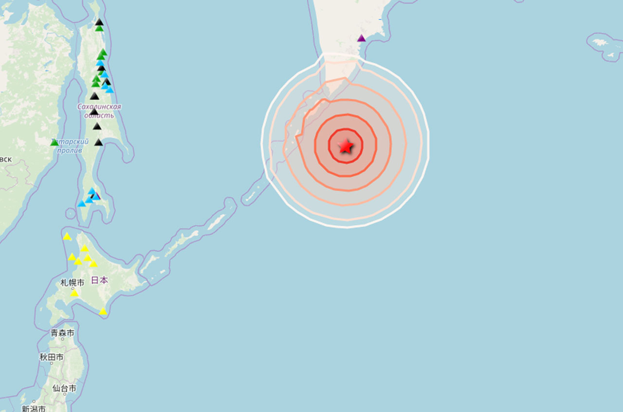 Курильские острова землетрясение
