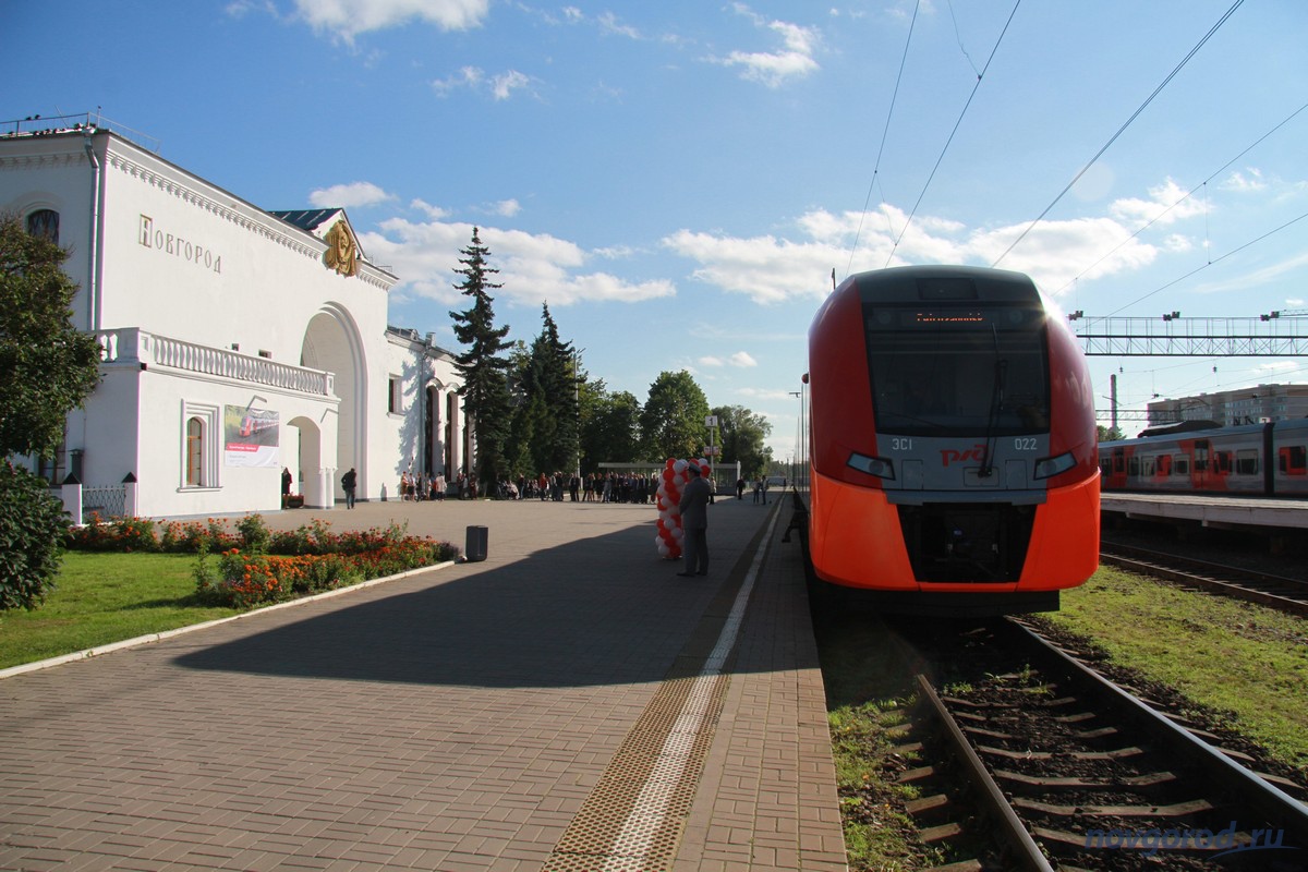 Поезд москва в новгород
