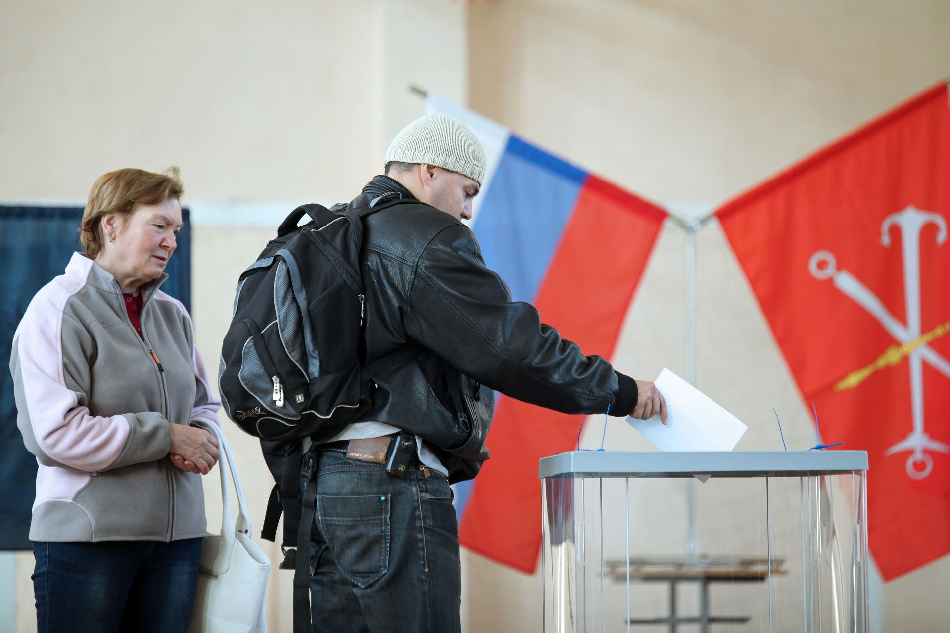 Можно ли проверить проголосовал человек на выборах. Муниципальные выборы. Муниципальные выборы в Москве. Выборы губернатора. Местные выборы в России.